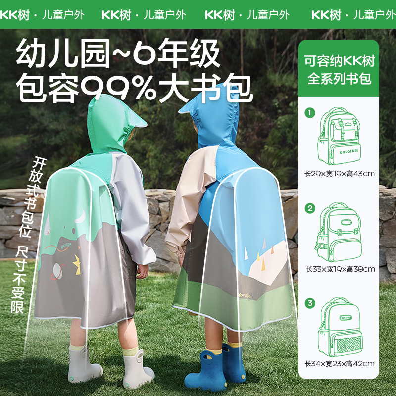 KK Tree Impermeabil para niños Niños y niñas Poncho para bebés