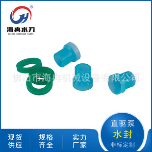��Ƚ�S�����lˮ���������ֱ���ܷ�Ȧ  �i��ˮ���Cˮ��011051-1
