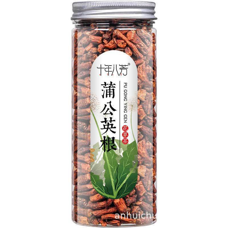 缶詰の香りのお茶、瓶詰めの活力四宝茶、ハーブティーの組み合わせ、菊花、桑、クコ茶、フルーツティー卸売|undefined