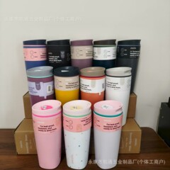 亚马逊高颜值咖啡杯简约时尚304不锈钢真空保温杯户外便携直饮杯