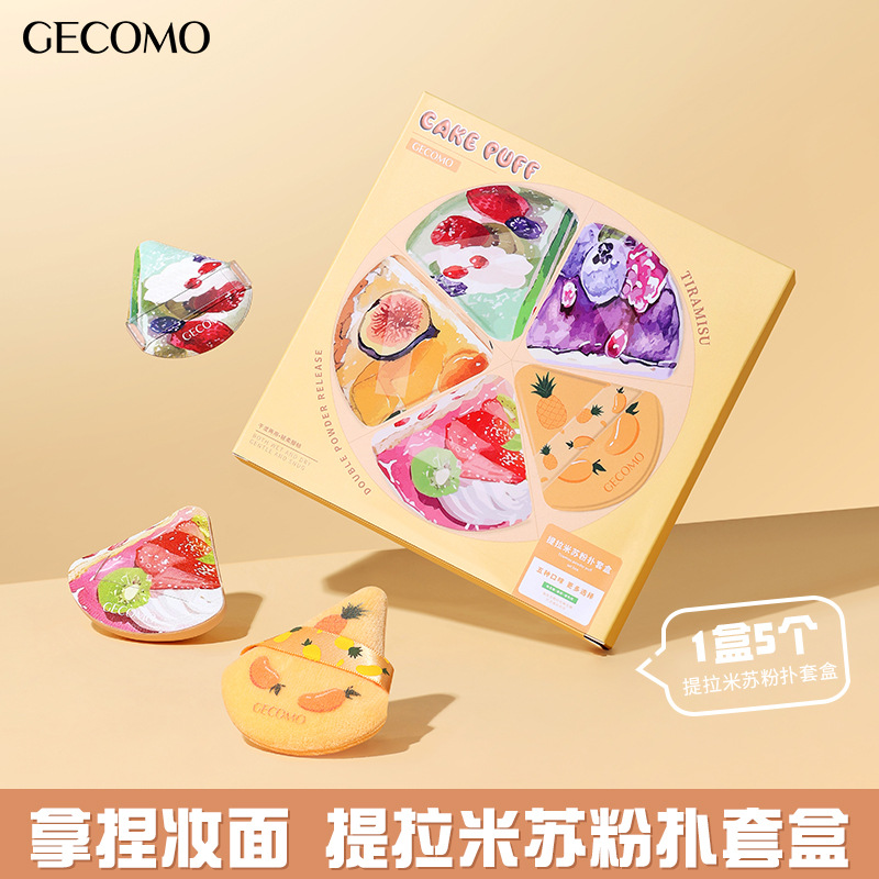 GECOMO Telamisu Powder Cover Box Seco y húmedo para mantener el maquillaje y el maquillaje para la piel esponja floc polvo