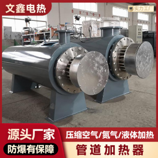 �ܵ��ӟ������s�՚⴬���o���������}��ˮ�U��̎��늼ӟ���