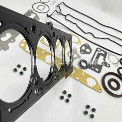 92067899 is suitable for Cylinder and parts