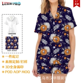 男式T恤;男式衬衫;女式T恤