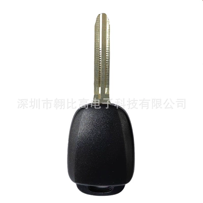 Toyota 3 Button: Toyota Car Keys