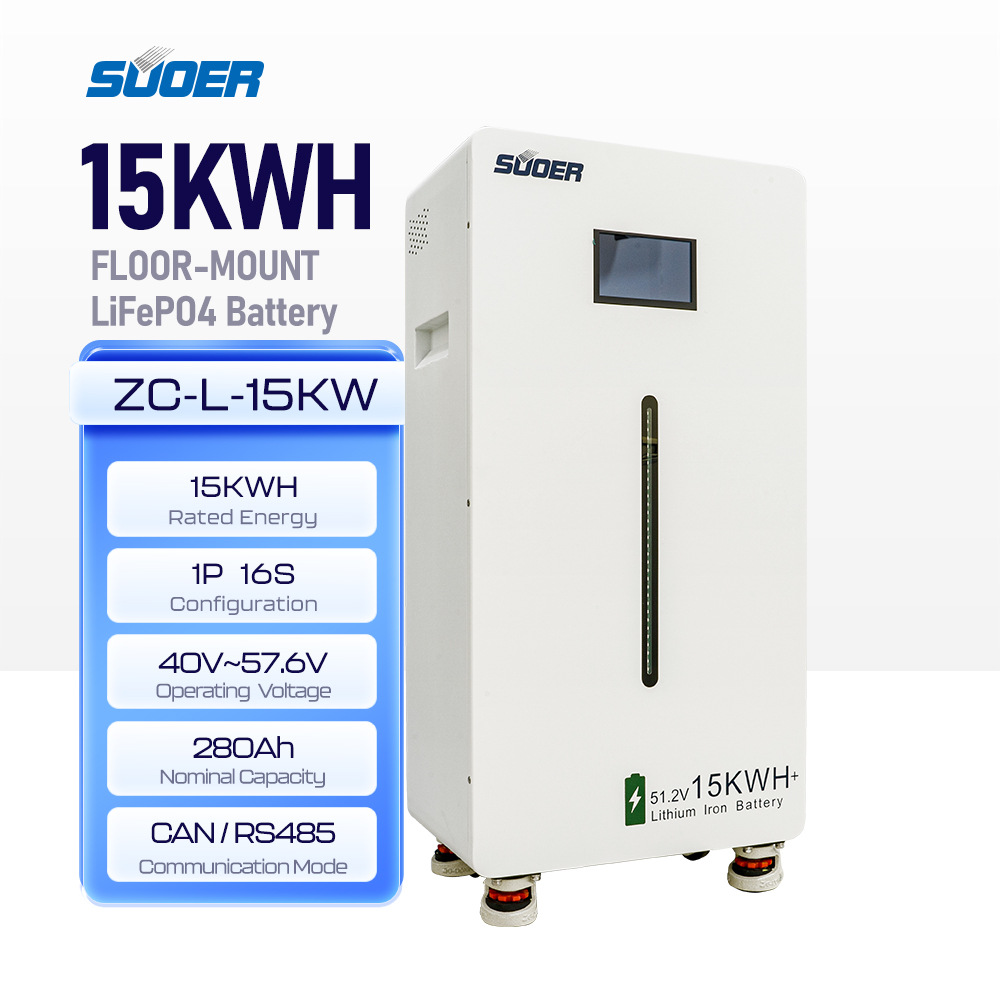ZC-L-15KW-锂电池-1080x1080-A.jpg