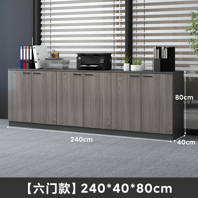 新型フロアキャビネット、ファイルキャビネット、オフィス用ローボードキャビネット、リビング収納キャビネット、組み合わせ小型キャビネット、壁掛け収納キャビネット|undefined