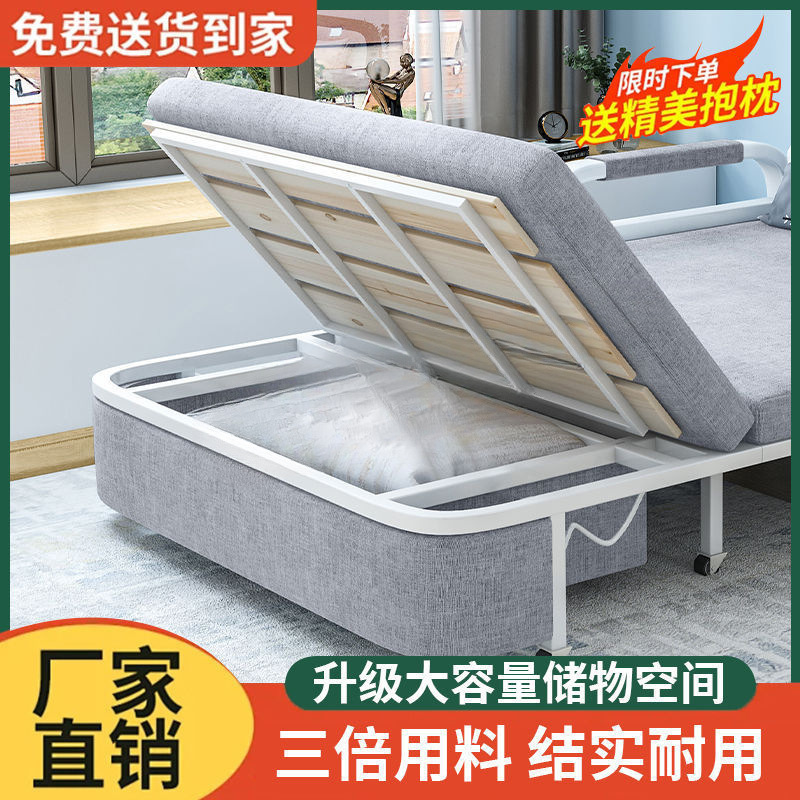 沙发床两用双人布艺单人折叠小户型客厅多功能伸缩拆洗可折叠阳台|undefined