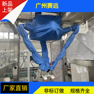 abb���I�C���˷��o�����b�T�b��ϴ���臊ɰ���ߜ�