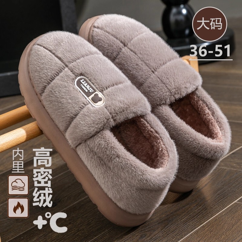 Large Size Cotton Slippers for the Elderly, Men's Autumn and Winter Warm Home Indoor Household Non-Slip Plush Slippers for Women
