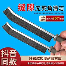 ԡ�ҿp϶ˢ�l���g�N���ɴu�����坍�๦�ܴ��p���ۻ҉mˢ��Ӳëˢ