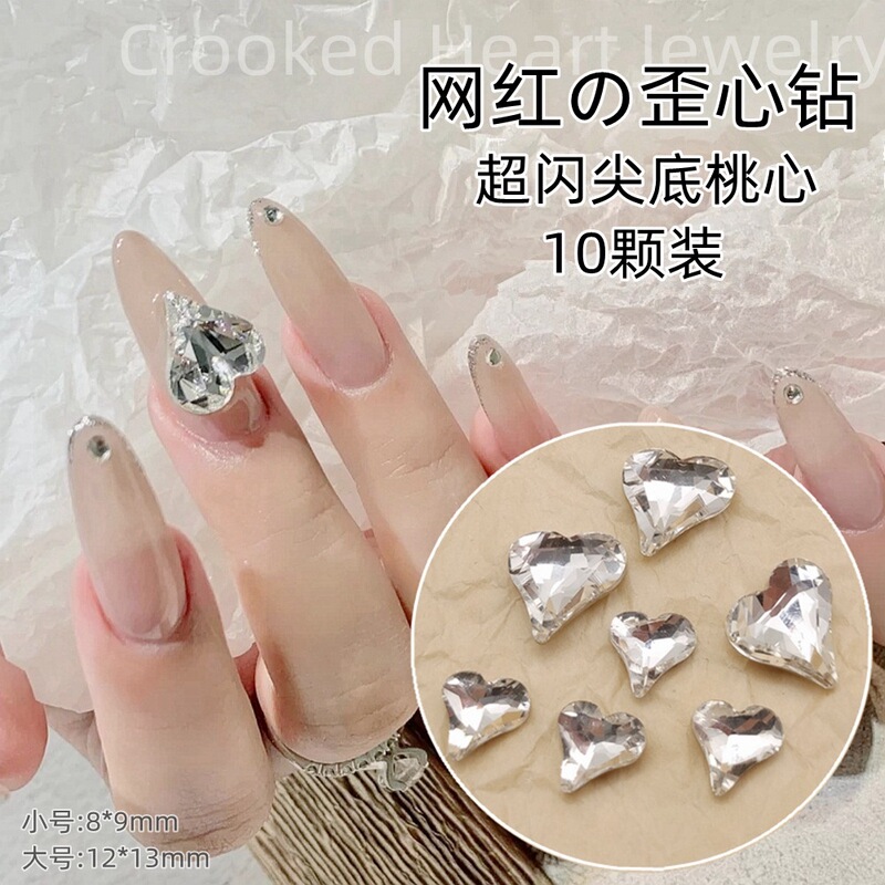 Nail Art Jewelry K9 Pointed Bottom Crooked Heart Diamond Luxury Crystal Peach Heart-shaped Big Diamond Nail Love Diamond Bridal Armor Accessories Nail Art Jewelry K9 Pointed Bottom Crooked Heart Diamond Luxury Crystal Peach Heart-shaped Big Diamond Nail Love Diamond Bridal Armor Accessories