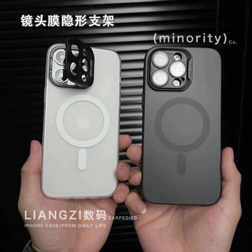 Совместимый чехол для телефона Apple, iPhone 16, акриловые трубки, защитный чехол, iPhone, 15promax