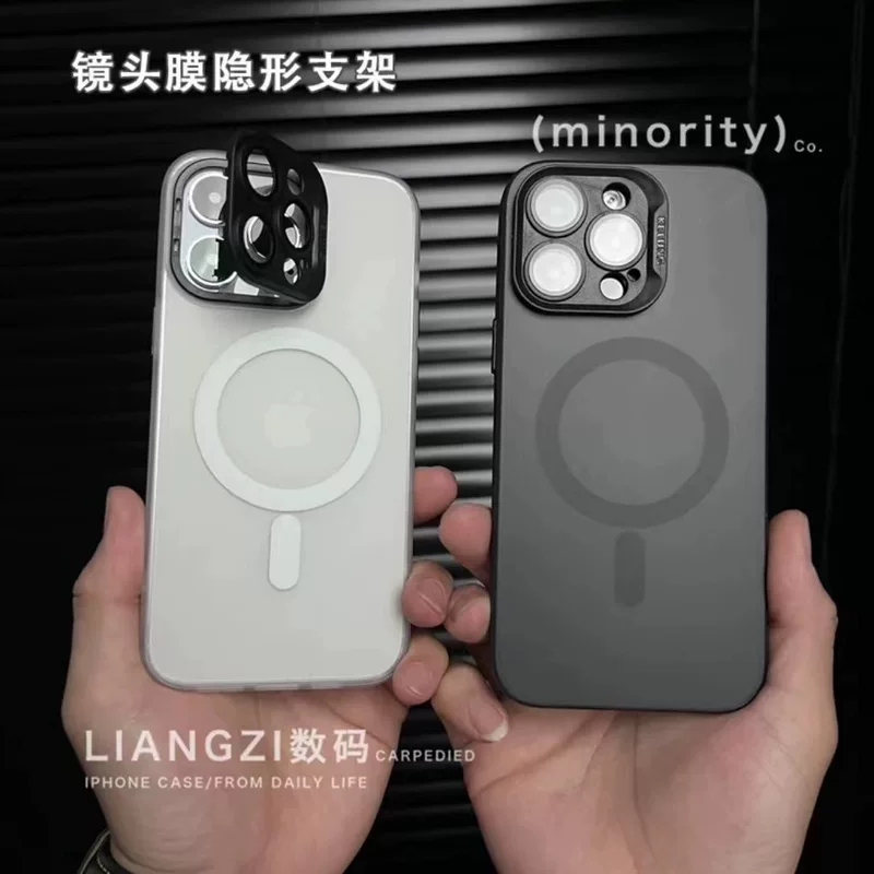 Совместимый чехол для телефона Apple, iPhone 16, акриловые трубки, защитный чехол, iPhone, 15promax
