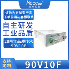 HCCCapϱR܏S90V10FLģMģMֶ֧