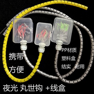 �����~��Ʒ���Mҹ�������h ���^�|�~��~ �~�h�����̺��b���ռ{