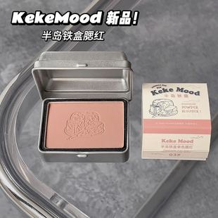 kekemood��u�F�����t��ɫ�u׃�ҷ��{�����@�ײʊy��Ů����ٴ�