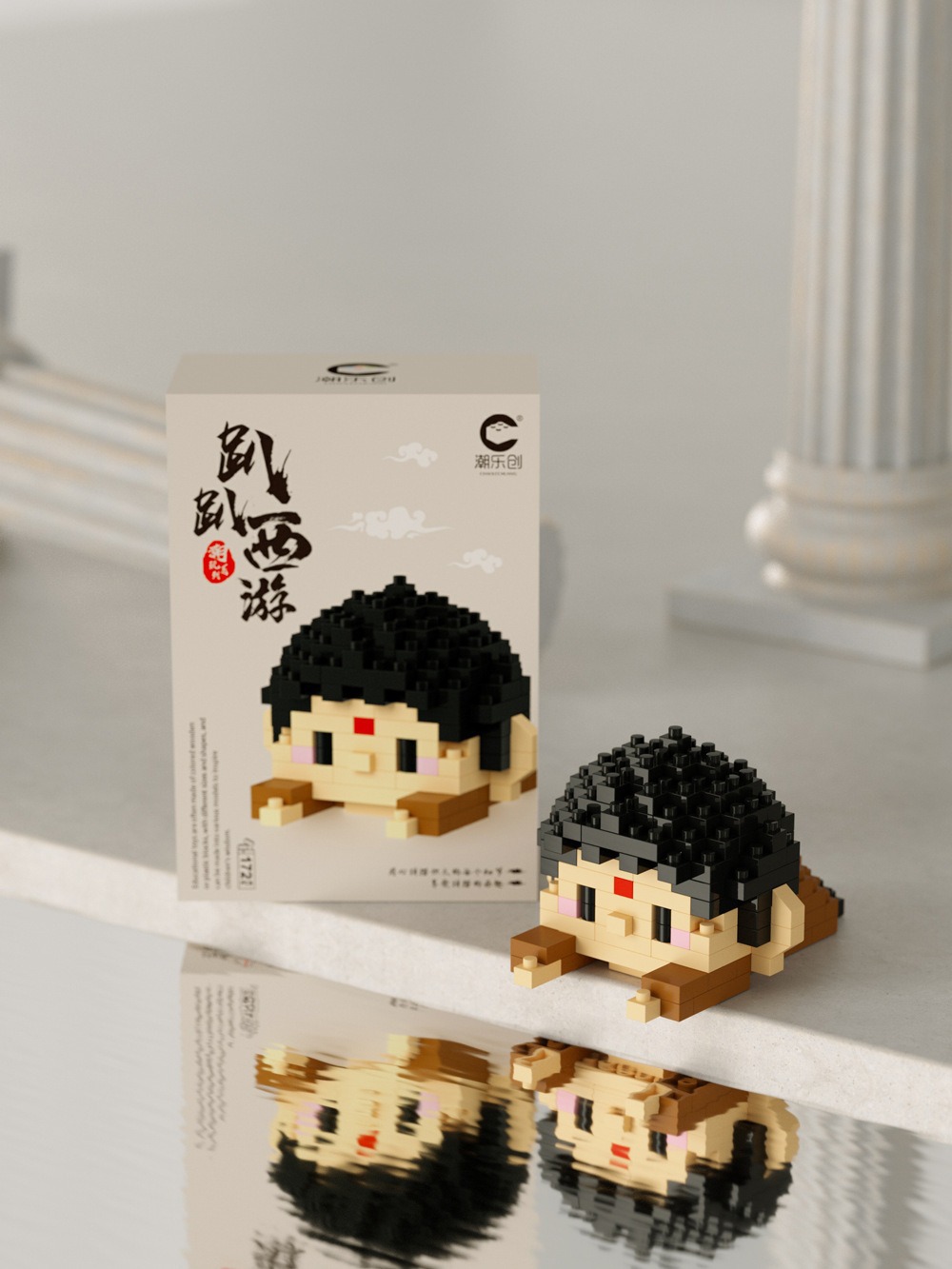 Compatible con Lego muñeca de dibujos animados micro partículas frambuesa oso montado bloques construcción juguetes educativos puesto ciego caja regalo al por mayor