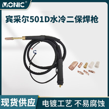 �S�����l�e�ʠ�501Dˮ���������1.5�� 3�׶�Ҏ��Wʽ���½ӿں�