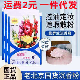 ���l���_�m�����50G���b�����ϱ������yˬ���؛�������ɢ��