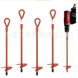 其他园林工具;电动工具配件;钻头