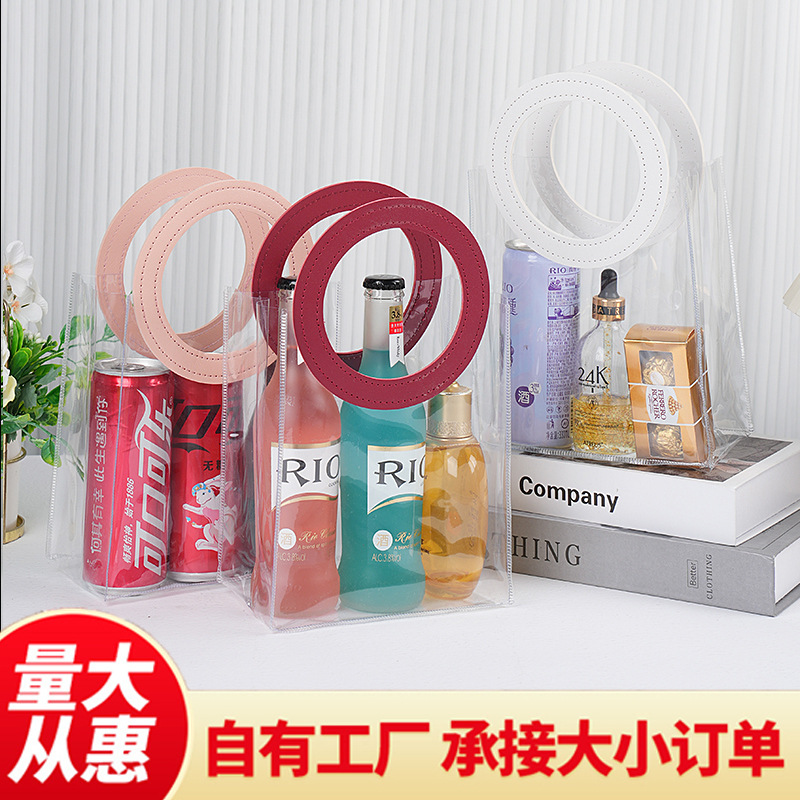 Navidad mano bolsa de regalo de la boda regreso dama de honor bebé luna llena caja de dulces de pvc transparente regalo de la mano