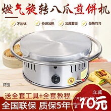 ��t������ȼ�����D���������ɽ�|�s�Z�u�����偔[����ֱ�N