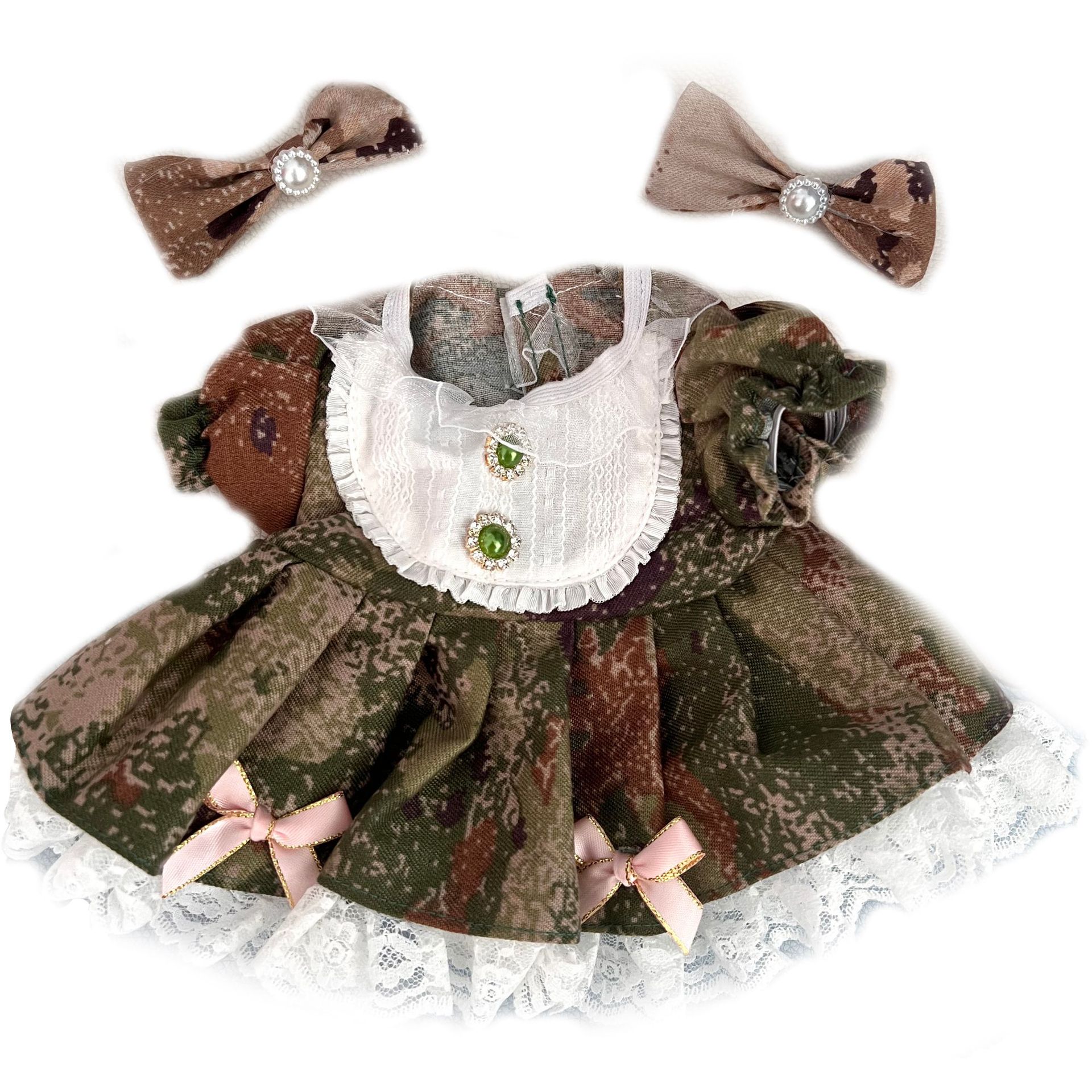 saia camuflada marrom / Fantasia de Urso Lena 30CM