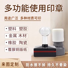 ӡ�¶���logo�D��˽���w���������Ϸ�ˮ�ٸ��f�ܲ������ӡ������