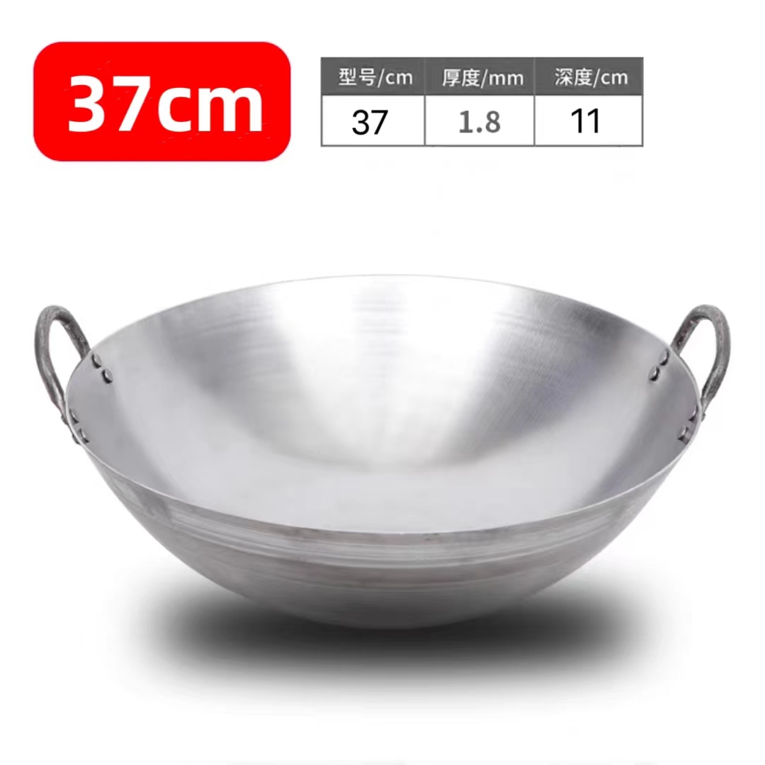 37사양(두께1.8) 무게 1.5kg