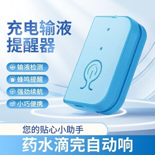 ݔҺ������ᘴ��c���������tԺ���o��ˮ��ș������ݔҺ���Ԅ�