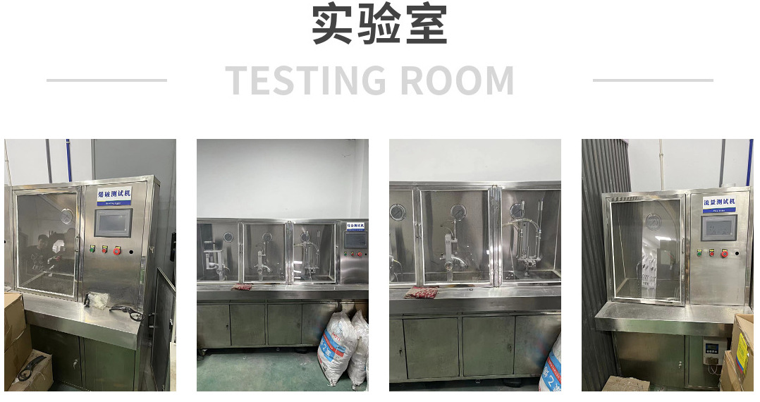 微信截图_20221012075448