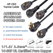 ȫϵ������UL�J�C�Դ���W�����^��14-50P��늾�1.5ƽ�����I���^