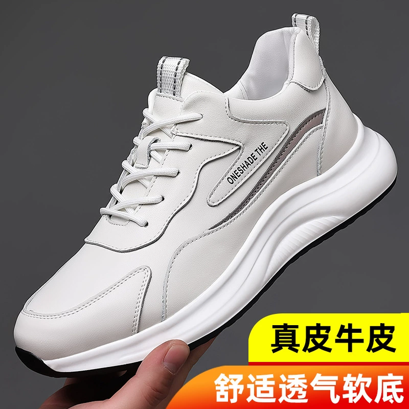 Мужская обувь Летняя дышащая 2023 Новый стиль Белые туфли с увеличенным ростом Мужская Повседневная белая кожаная обувь Кроссовки Мужская обувь