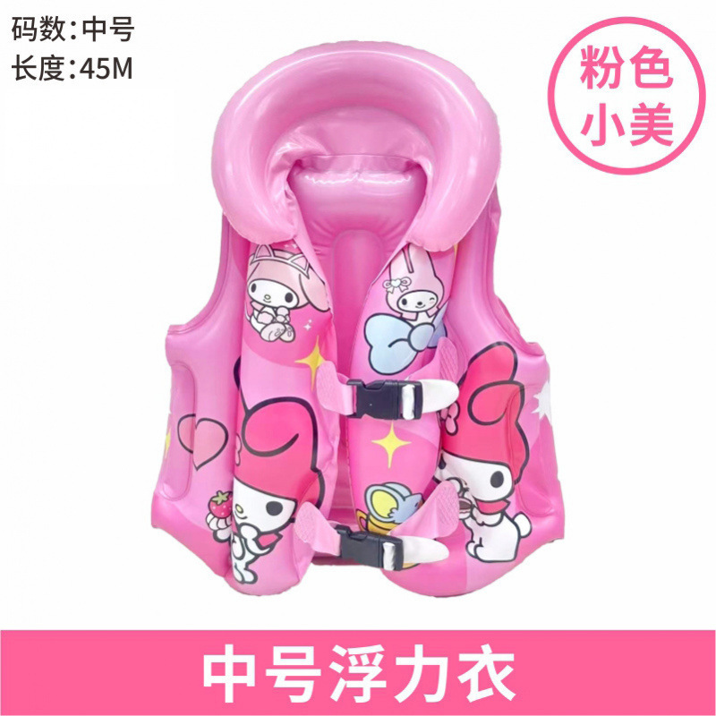 핑크 샤오메이 원피스(펌프 제외) - 중형 - 3~6세 - 15-24kg