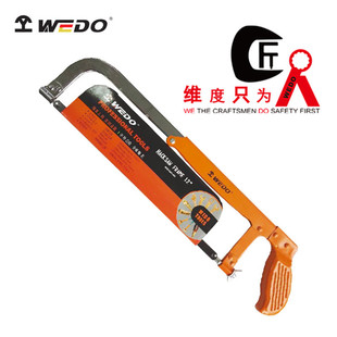 WEDO�����䏹������ֹ�䏽����и�ľ������С����X�Ͻ��䏼�