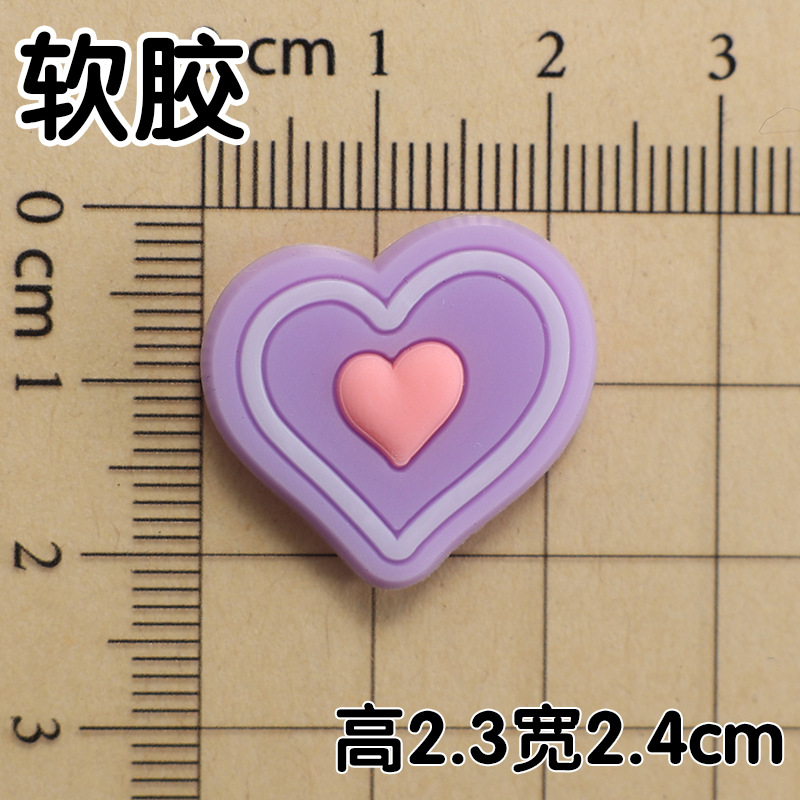 부드러운 접착제 퍼플 하트 2.3x2.4cm