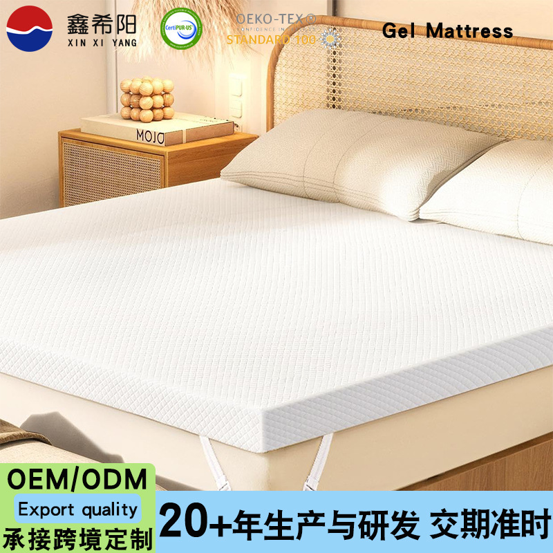Gel Memory Foam Mattress, Cold-Feeling Cross-Border Gel Egg Honeycomb Mattress, Household Tatami Breathable Soft Cushion Gel Memory Foam Mattress, Cold-Feeling Cross-Border Gel Egg Honeycomb Mattress, Household Tatami Breathable Soft Cushion
