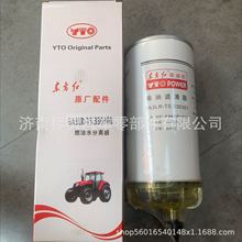 ���䶫����1804������6A3LR-T5.330301��������������