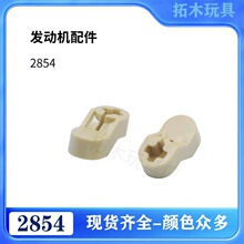 �����ָ�2854�������������