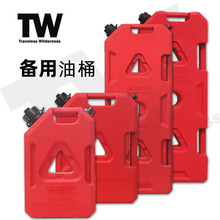 TW ԽҰ��������܇�d��������Ͱ������܇ȼ��Ͱ��ˤ