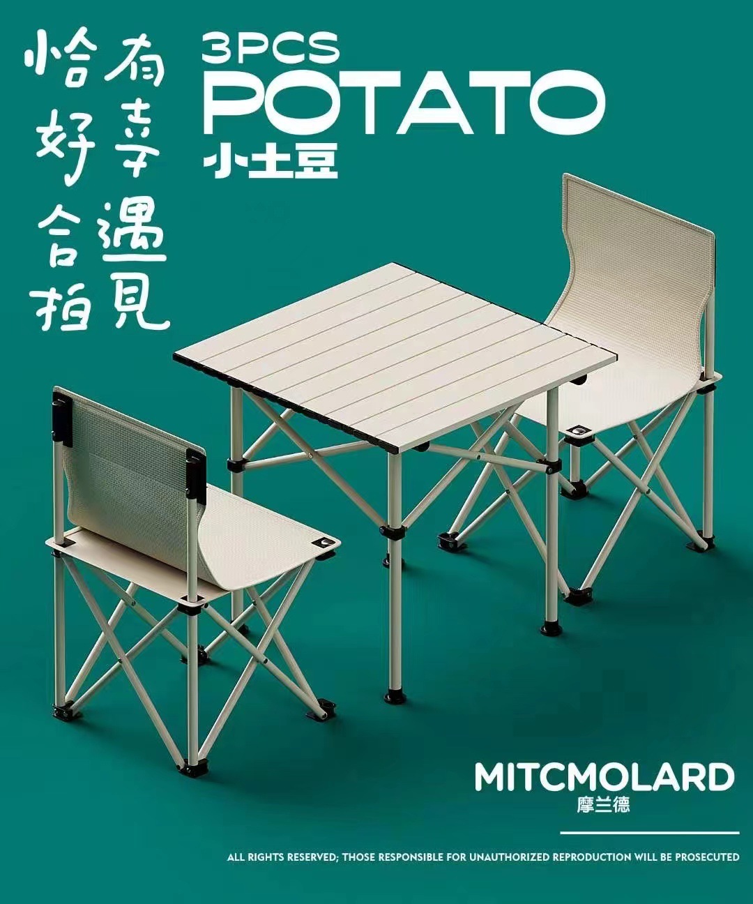 Small potatoes (1 table and 2 chairs)