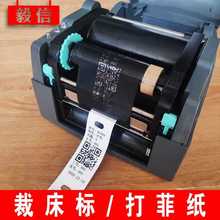 Ųô Ƽ Ʊ콉bϴˮOƱ˺Ѿ