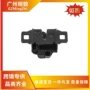 路虎lr041431lr065340汽车锁块
