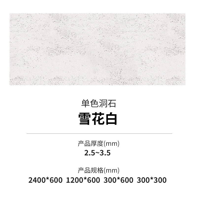 Azulejo blando curvable interior tablero de decoración de pizarra de piedra flexible pared exterior tablero de tierra apisonada patrón de tela de piedra ladrillo cultural de piedra