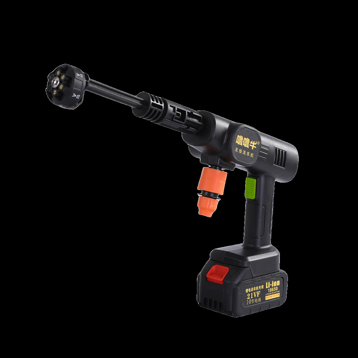 Wireless Car Washing Machine Portable Car High-Pressure Water Gun High-Power Car Lithium Battery Household Electric Car Washing Artifact