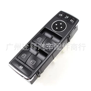 2129056100 2049055402 Mercedes-Benz W204/W212 elektrik şüşə qaldırma açarı üçün
