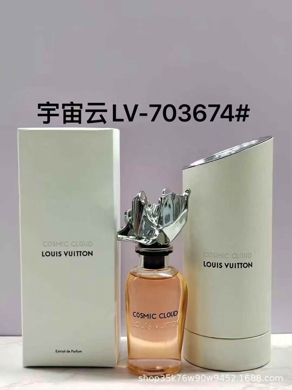 越南香水渐变加州梦巅峰思杨无限破晓流浪幽灵萨博玫瑰逍遥100ml|undefined