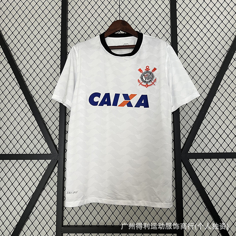 Casa del Corinthians 2012 / S