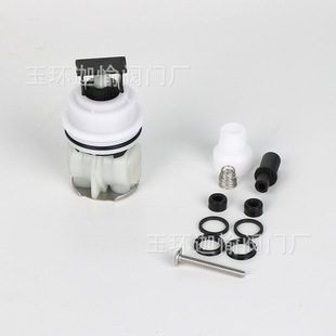 Foreign Trade New Model Rp32104 Valve Core Shower Valve Body Thermostatic Valve Core Quick-Open Hot and Cold Faucet Factory Wholesale
